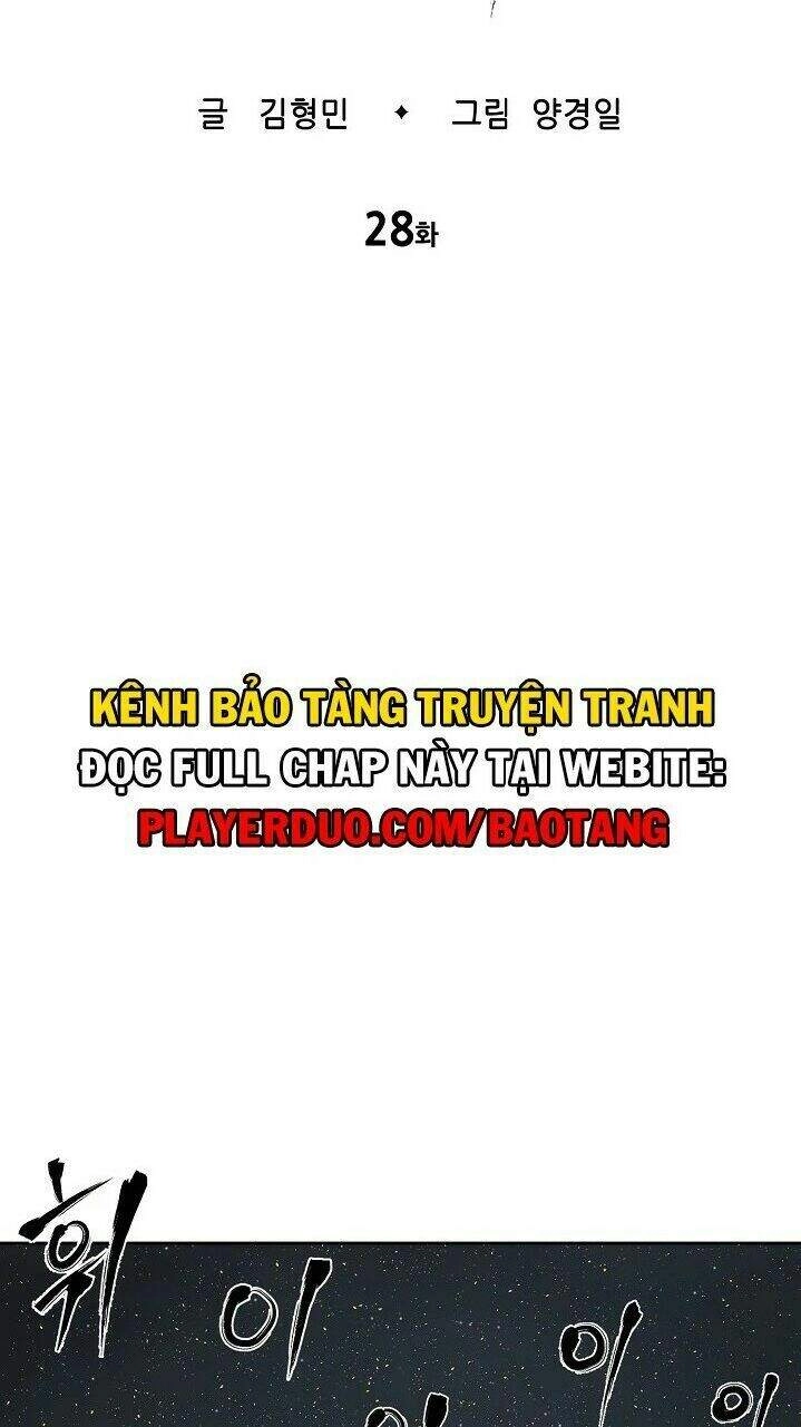 Vô Kiếm Tiểu Tử Chapter 28 - 23