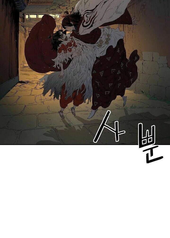 Vô Kiếm Tiểu Tử Chapter 28 - 32