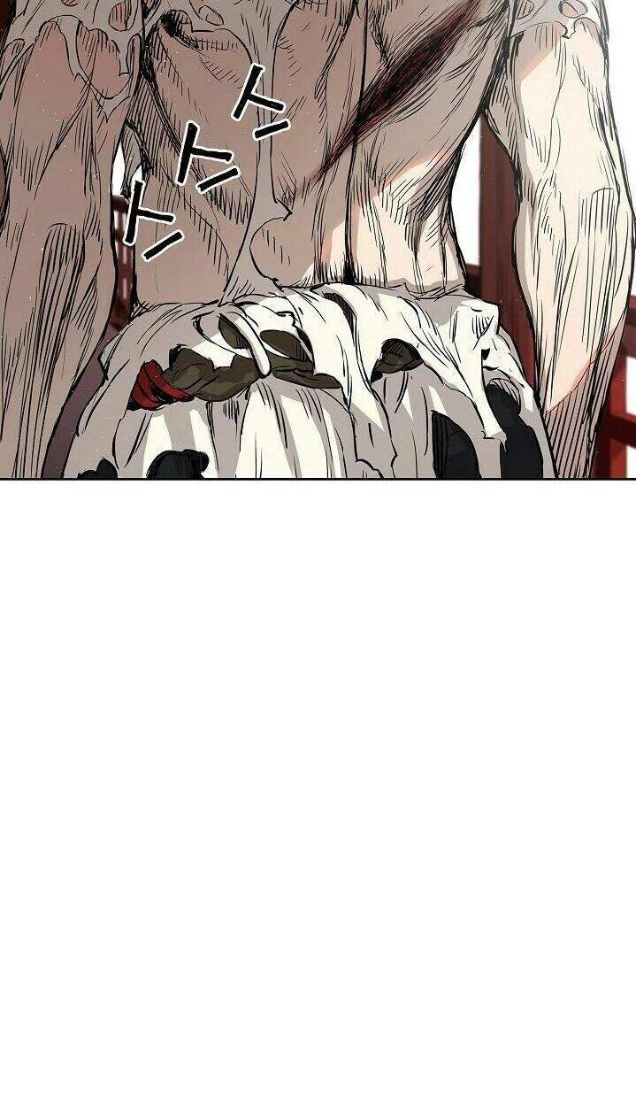 Vô Kiếm Tiểu Tử Chapter 28 - 114