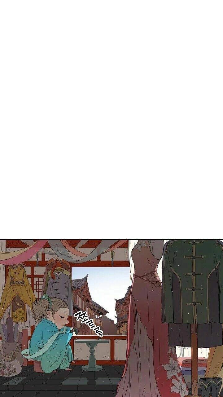 Vô Kiếm Tiểu Tử Chapter 29 - 22