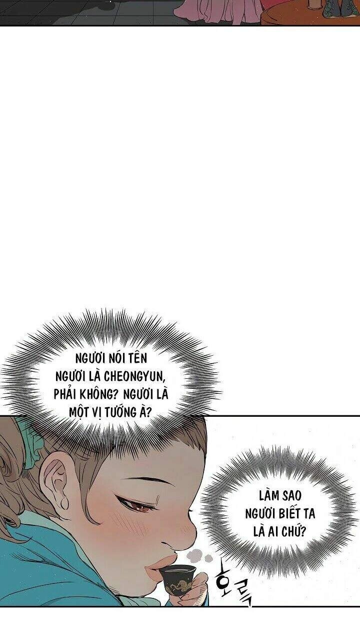 Vô Kiếm Tiểu Tử Chapter 29 - 23