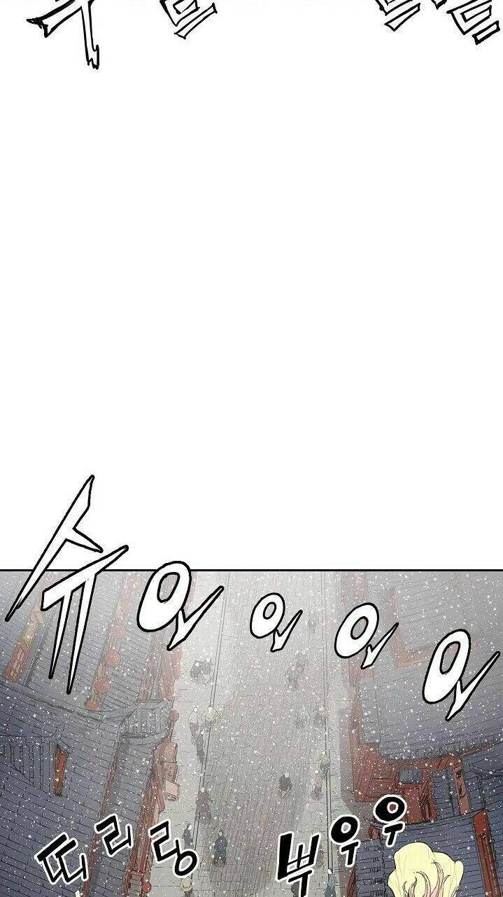 Vô Kiếm Tiểu Tử Chapter 29 - 45