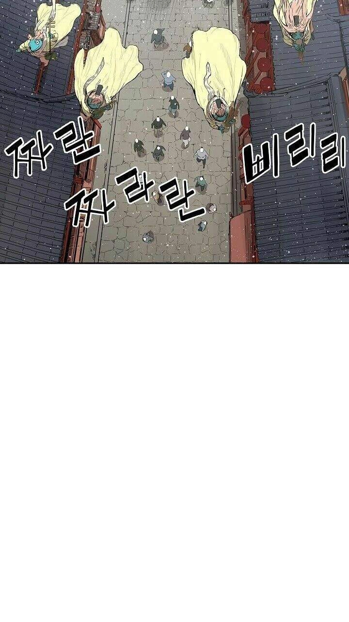 Vô Kiếm Tiểu Tử Chapter 29 - 46