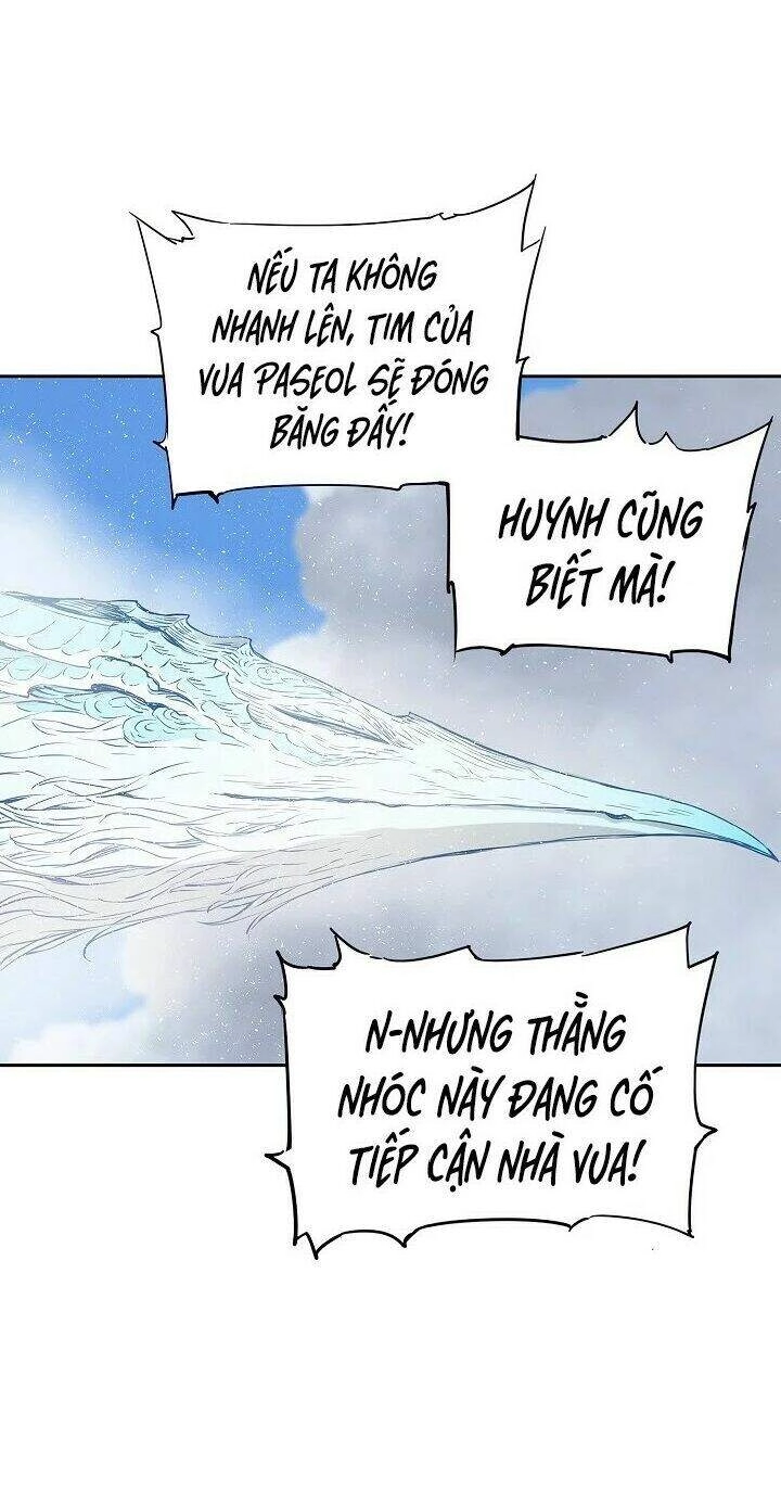 Vô Kiếm Tiểu Tử Chapter 29 - 75