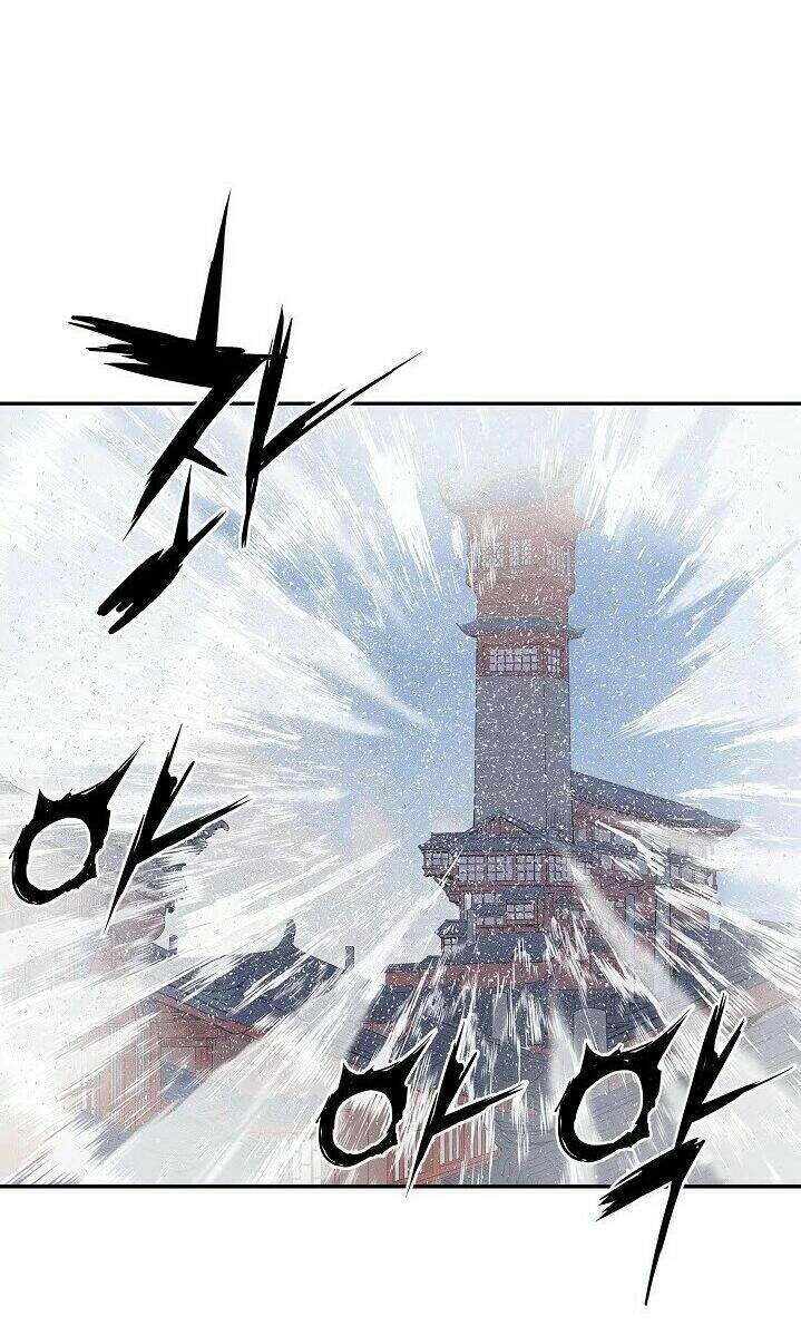 Vô Kiếm Tiểu Tử Chapter 29 - 81