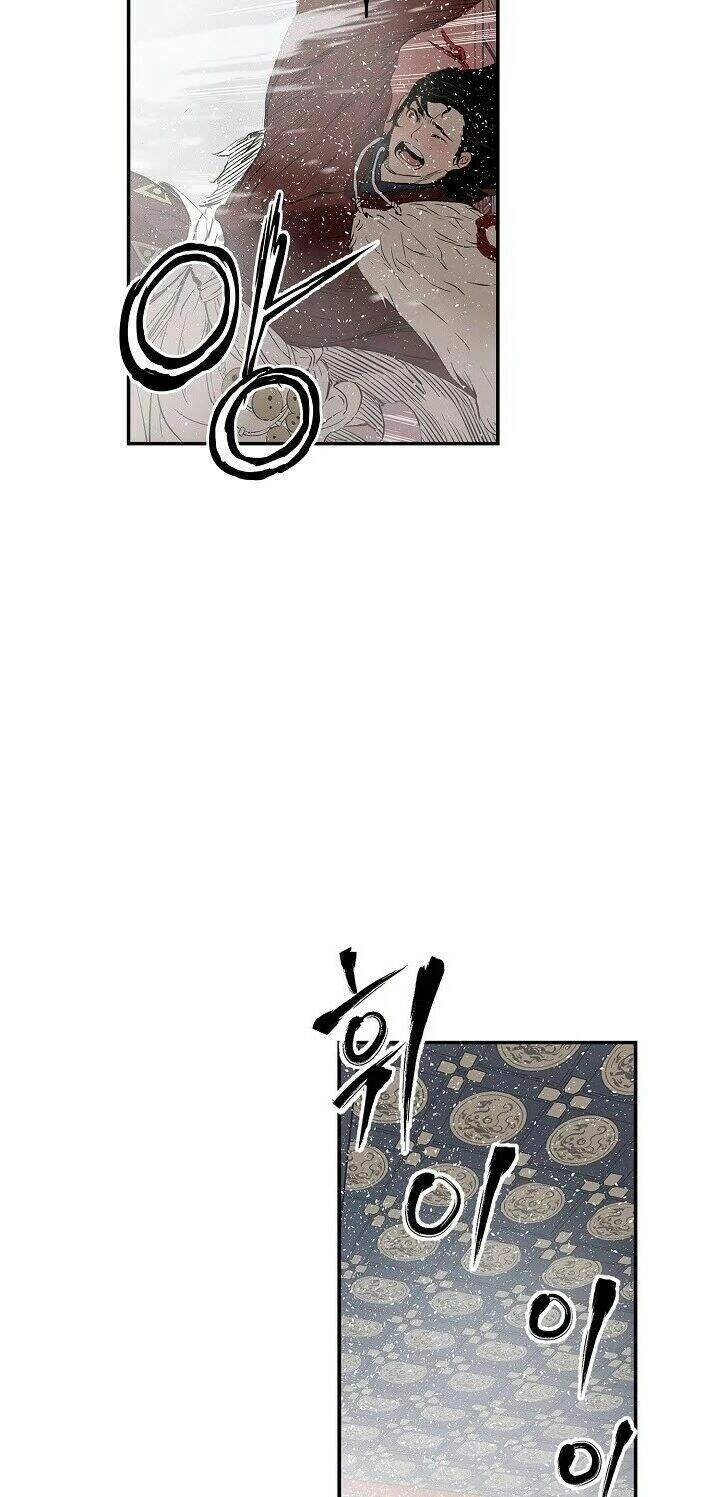 Vô Kiếm Tiểu Tử Chapter 29 - 84