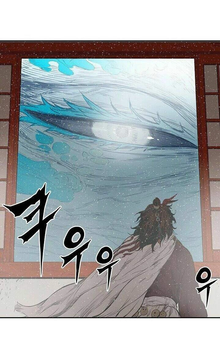 Vô Kiếm Tiểu Tử Chapter 29 - 86