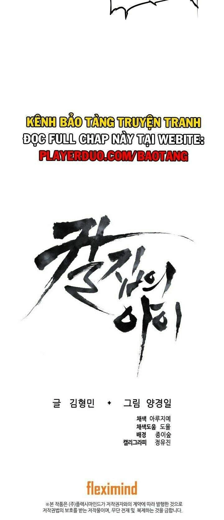 Vô Kiếm Tiểu Tử Chapter 29 - 89