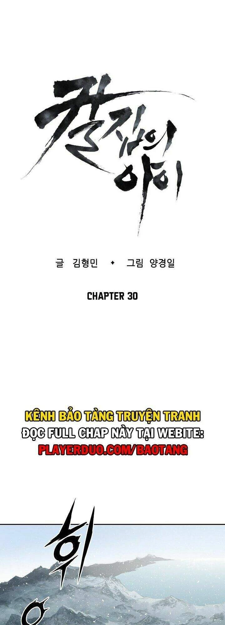 Vô Kiếm Tiểu Tử Chapter 30 - 21