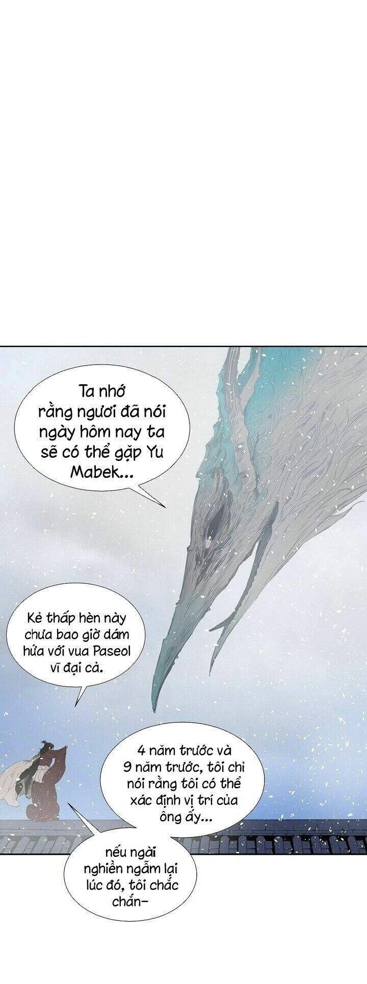 Vô Kiếm Tiểu Tử Chapter 30 - 33