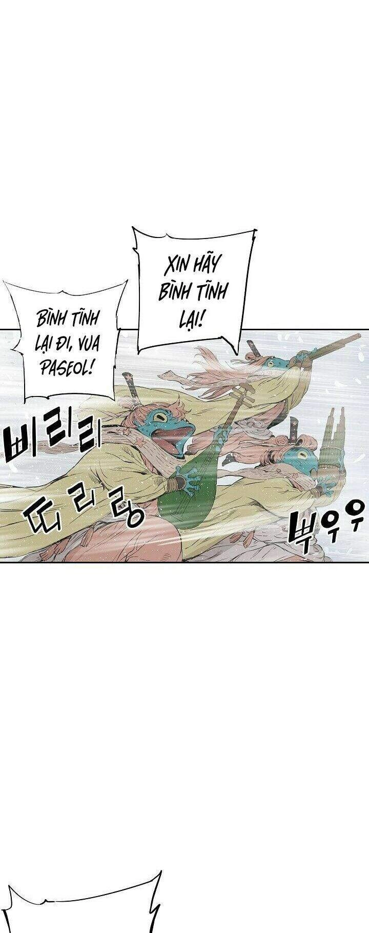 Vô Kiếm Tiểu Tử Chapter 30 - 74