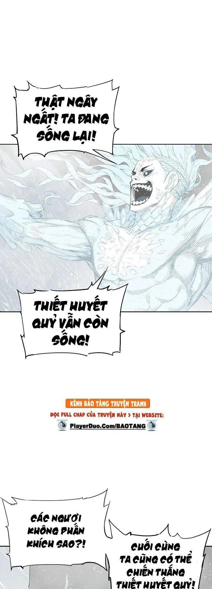 Vô Kiếm Tiểu Tử Chapter 31 - 3