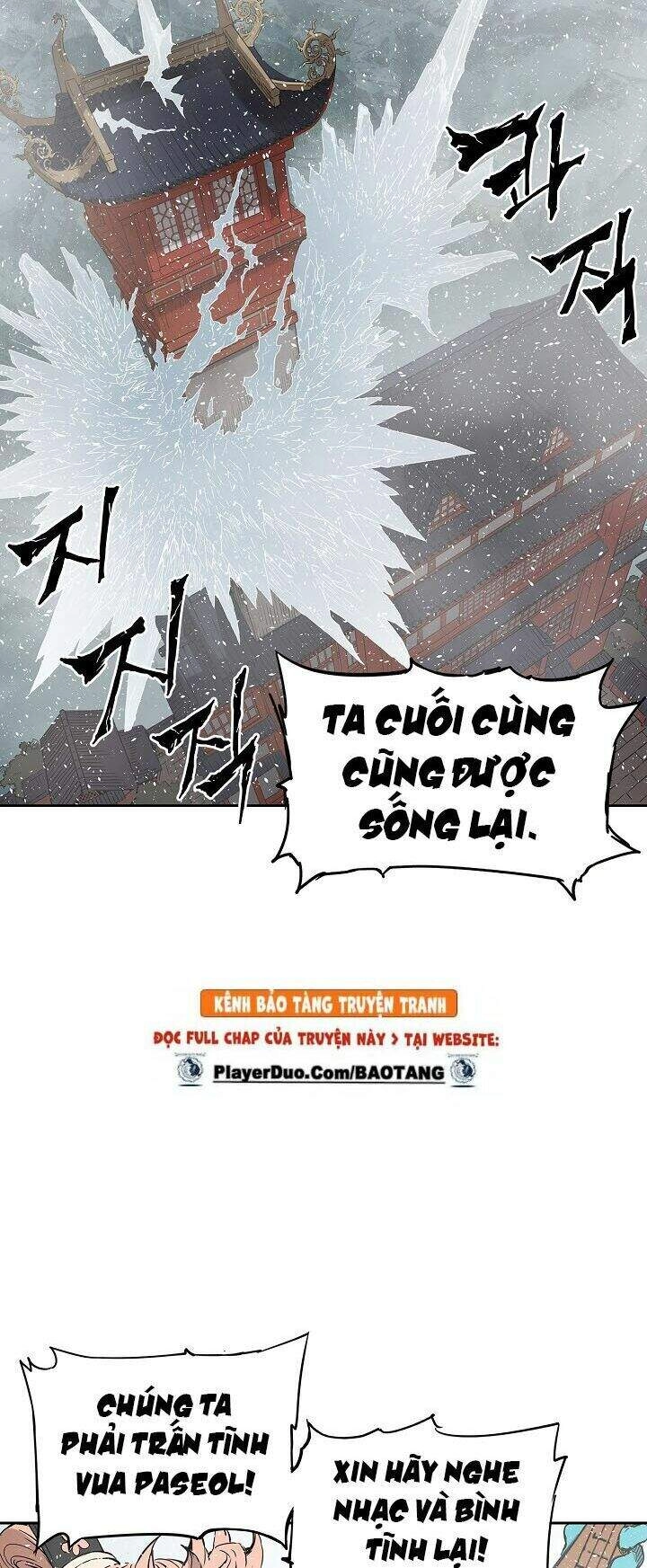 Vô Kiếm Tiểu Tử Chapter 31 - 5