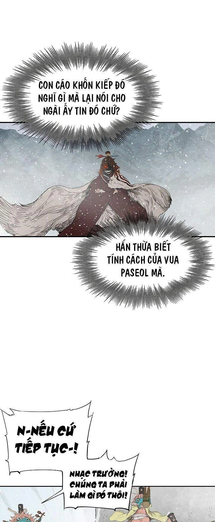 Vô Kiếm Tiểu Tử Chapter 31 - 7