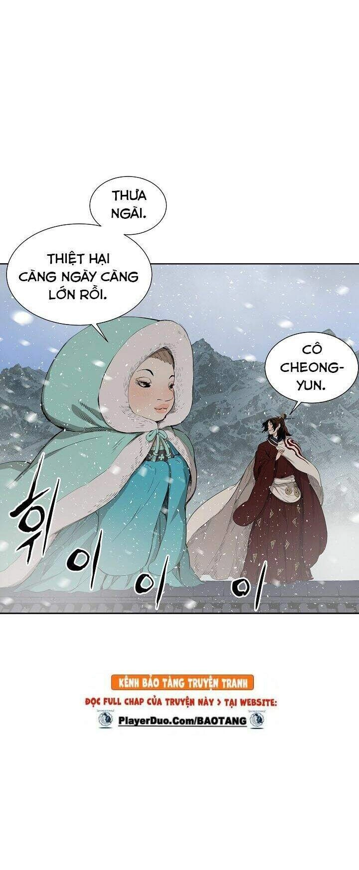 Vô Kiếm Tiểu Tử Chapter 31 - 14