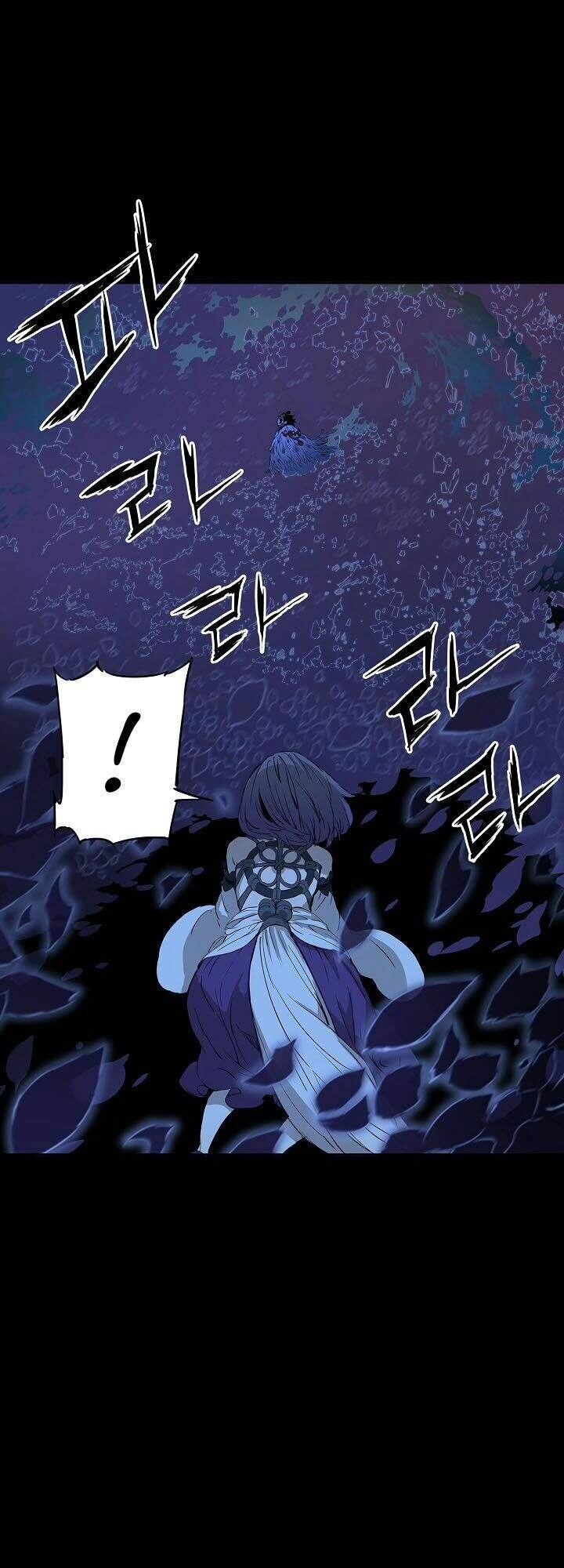 Vô Kiếm Tiểu Tử Chapter 31 - 36