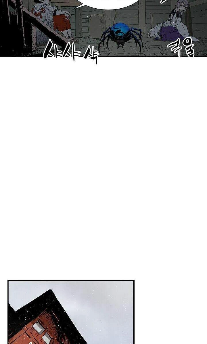 Vô Kiếm Tiểu Tử Chapter 31 - 72