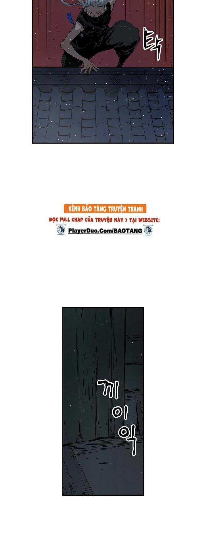 Vô Kiếm Tiểu Tử Chapter 31 - 80