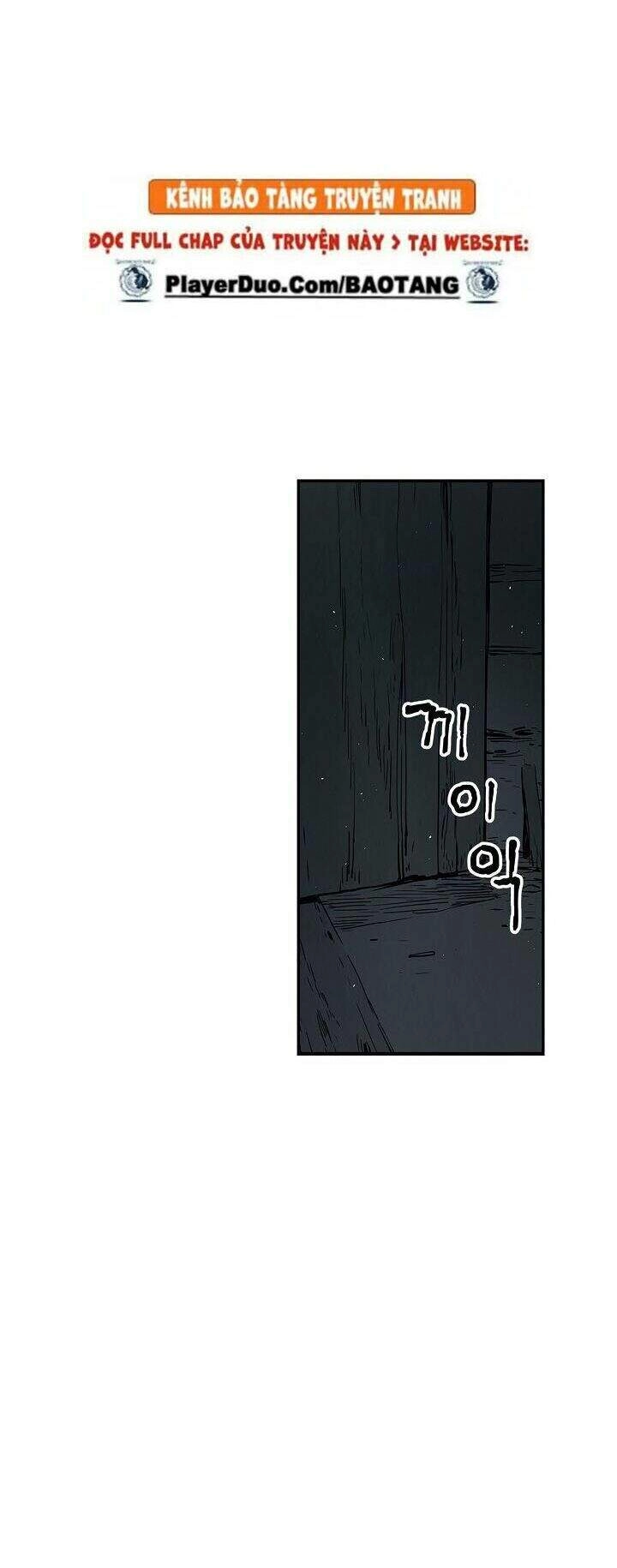 Vô Kiếm Tiểu Tử Chapter 32 - 10