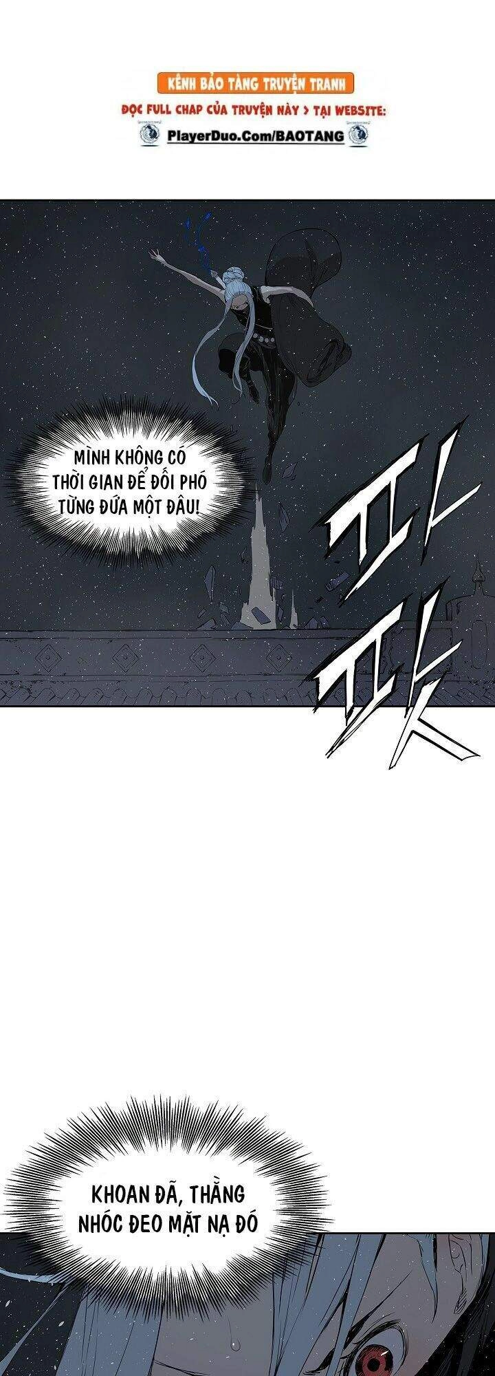 Vô Kiếm Tiểu Tử Chapter 32 - 24