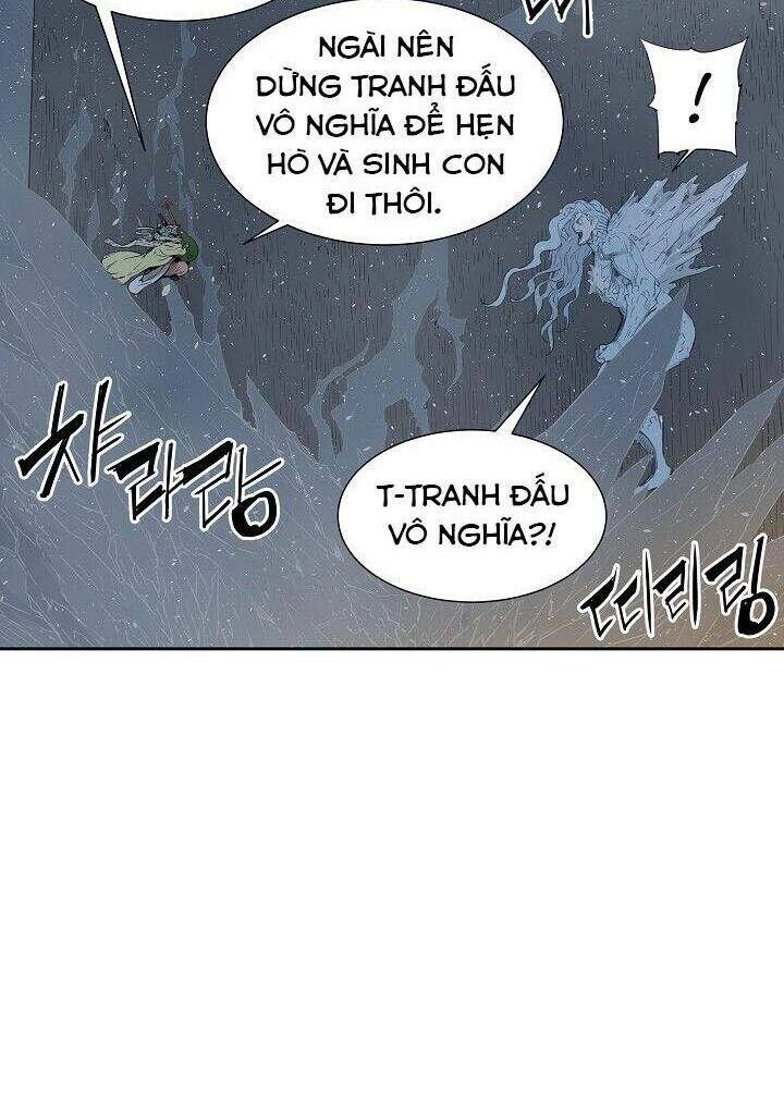 Vô Kiếm Tiểu Tử Chapter 32 - 32