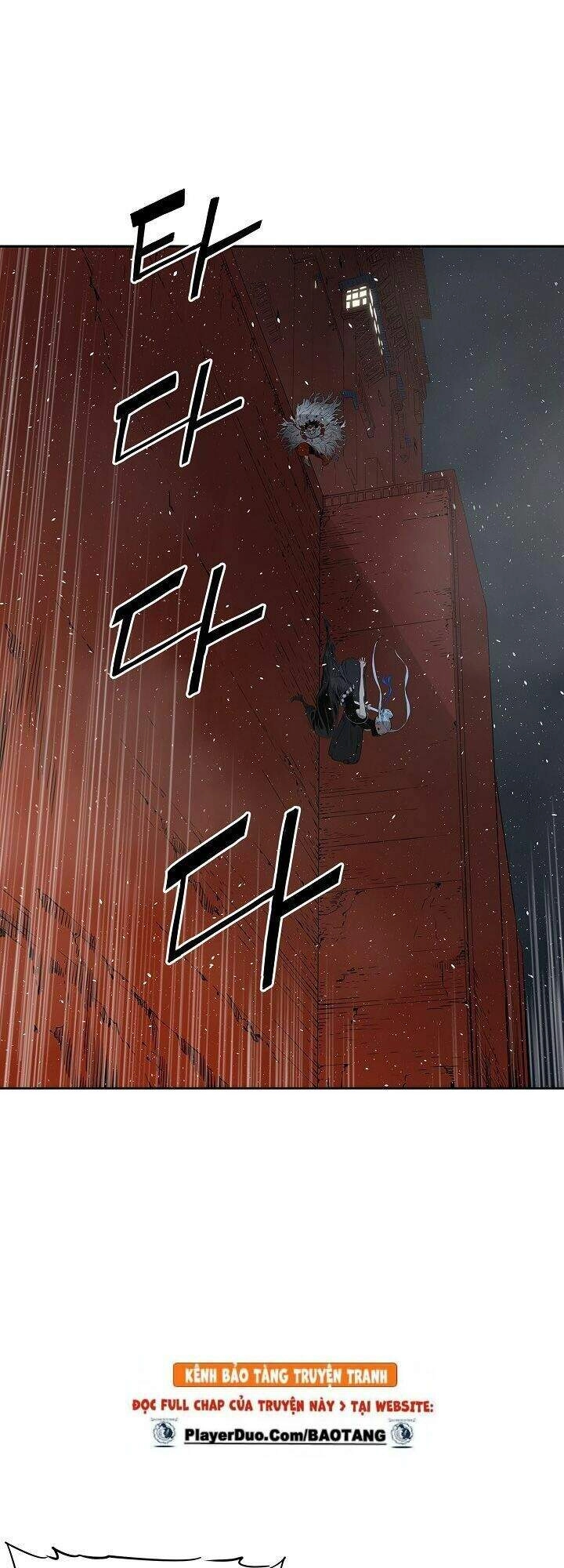 Vô Kiếm Tiểu Tử Chapter 32 - 45