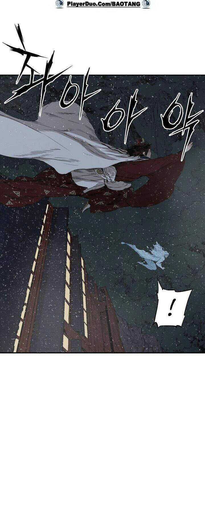 Vô Kiếm Tiểu Tử Chapter 32 - 75