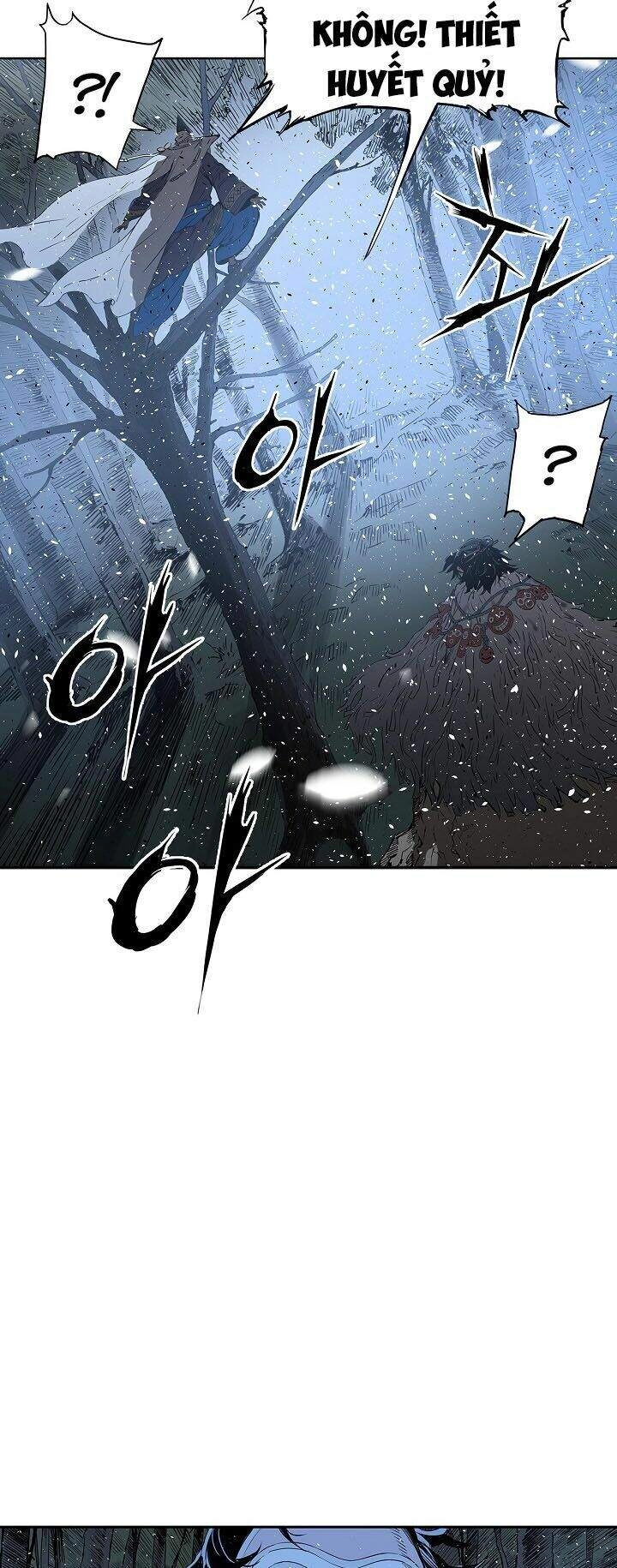 Vô Kiếm Tiểu Tử Chapter 33 - 5