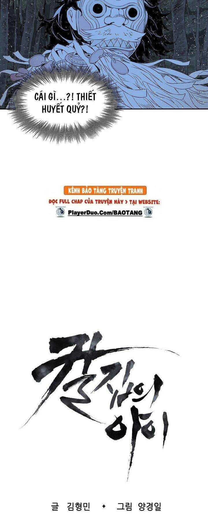 Vô Kiếm Tiểu Tử Chapter 33 - 6