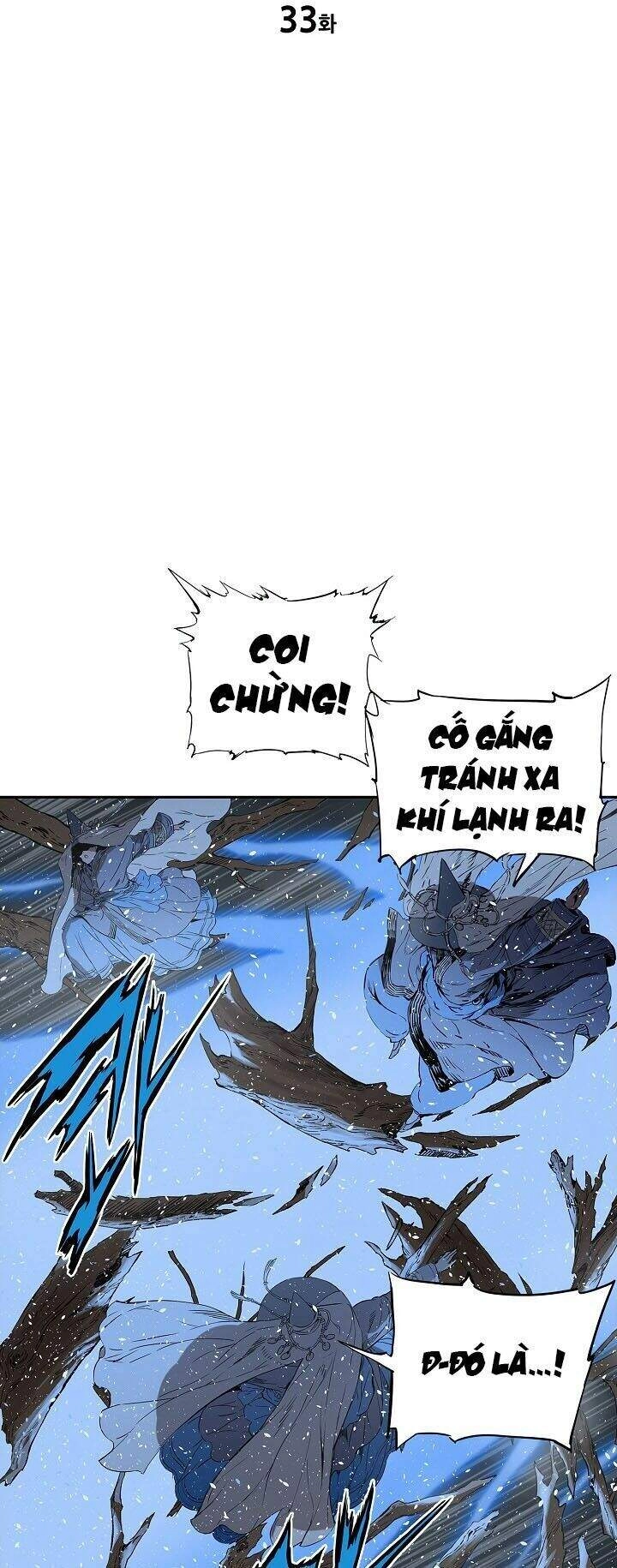 Vô Kiếm Tiểu Tử Chapter 33 - 7