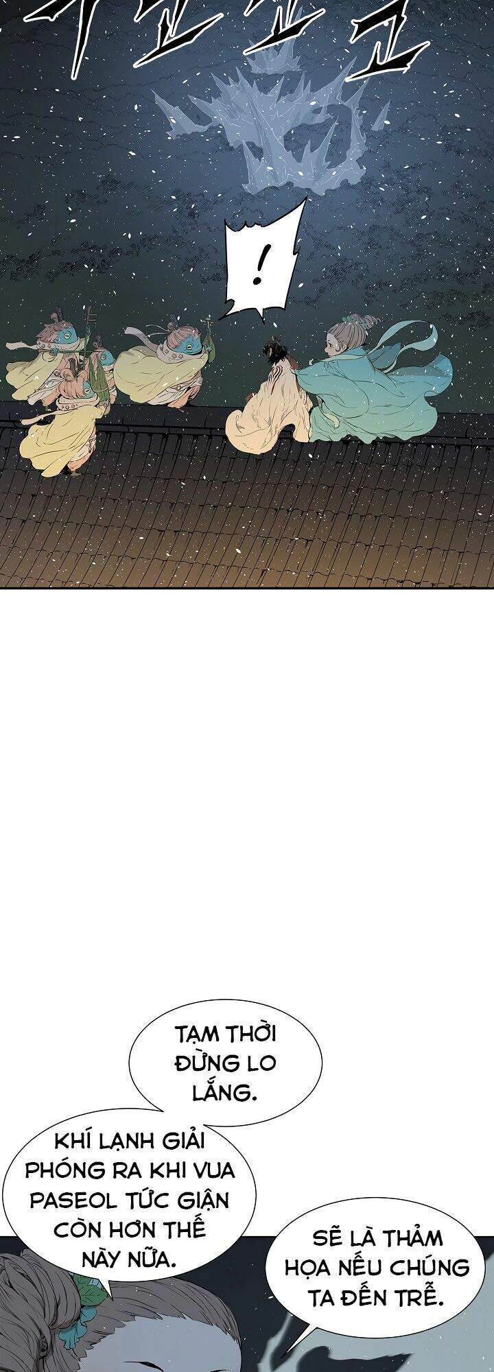 Vô Kiếm Tiểu Tử Chapter 33 - 15