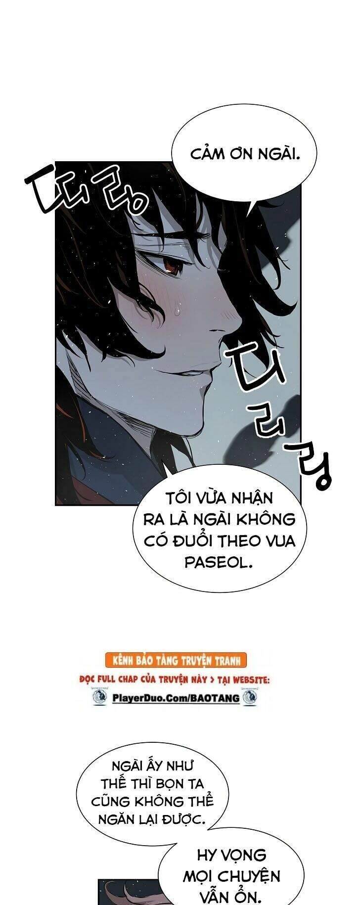 Vô Kiếm Tiểu Tử Chapter 33 - 18