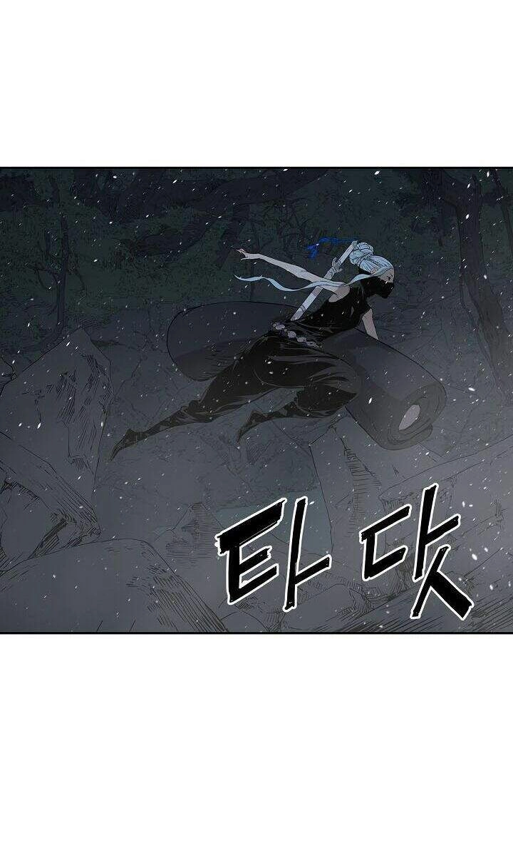 Vô Kiếm Tiểu Tử Chapter 33 - 32