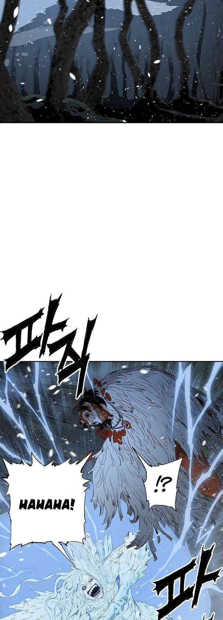 Vô Kiếm Tiểu Tử Chapter 33 - 39