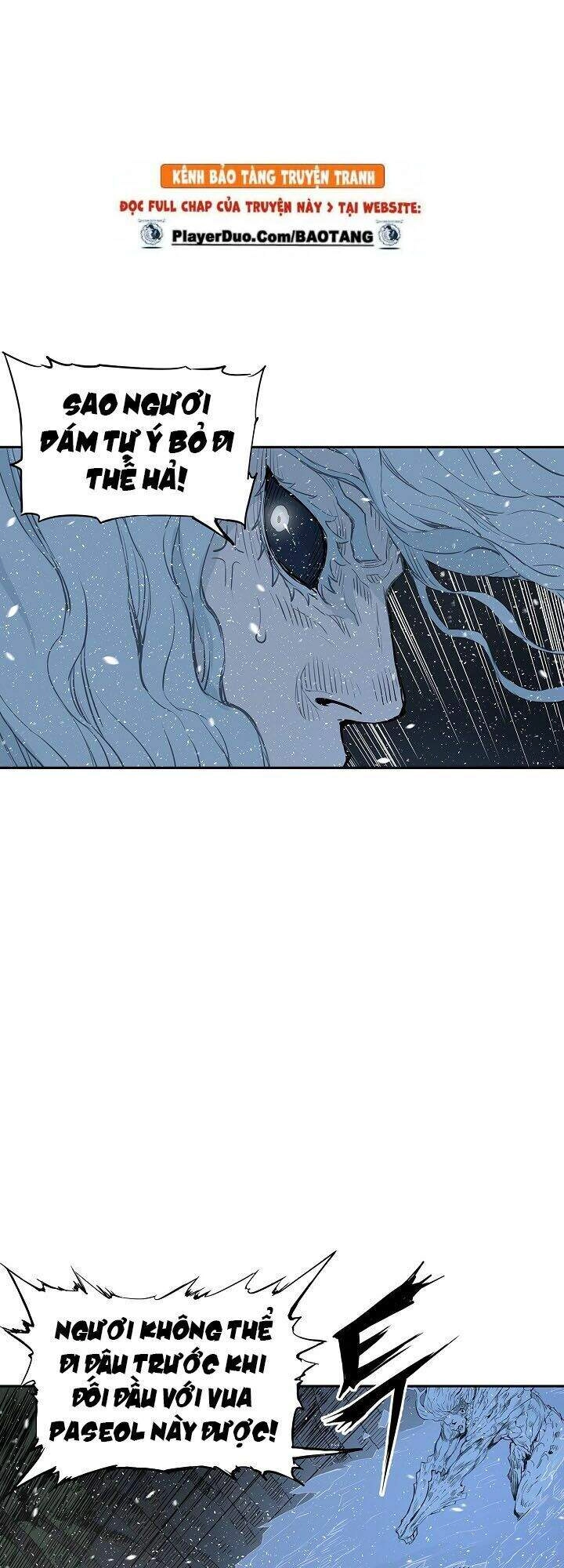 Vô Kiếm Tiểu Tử Chapter 33 - 70