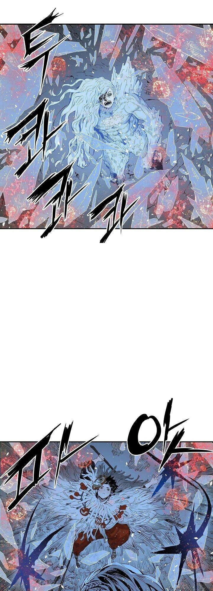 Vô Kiếm Tiểu Tử Chapter 33 - 76