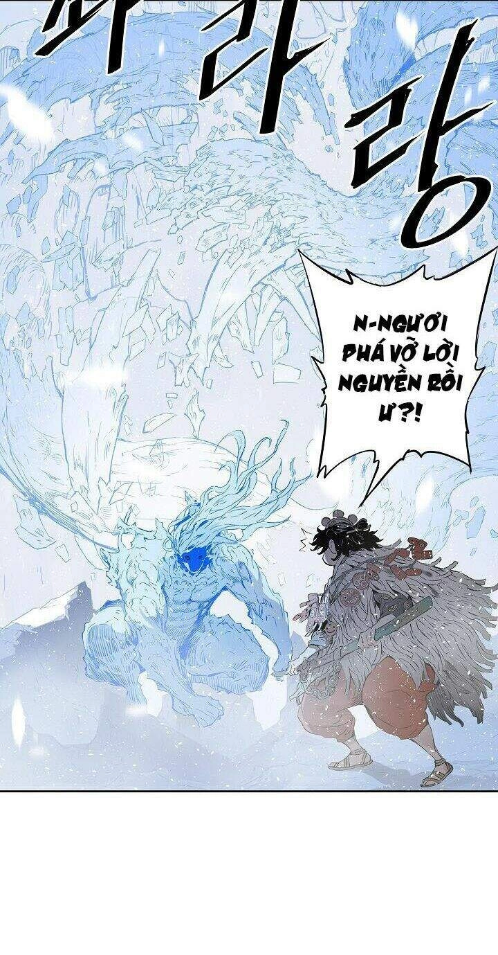 Vô Kiếm Tiểu Tử Chapter 36 - 11