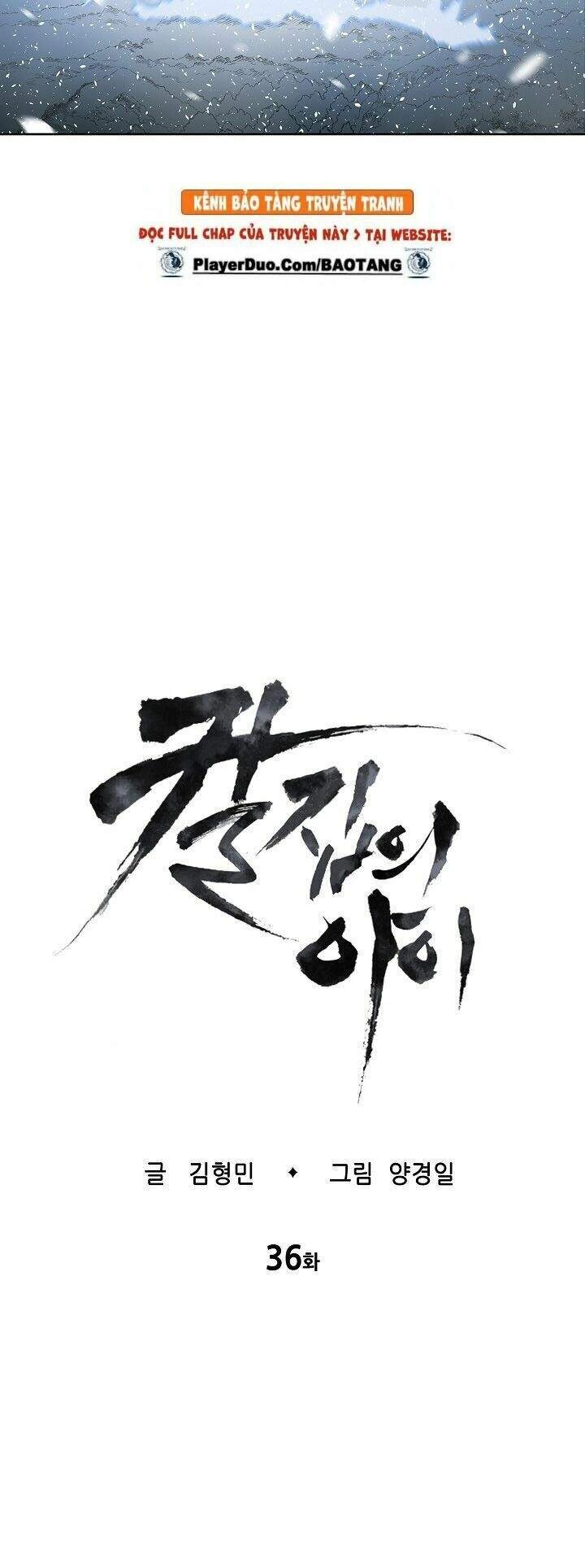 Vô Kiếm Tiểu Tử Chapter 36 - 25