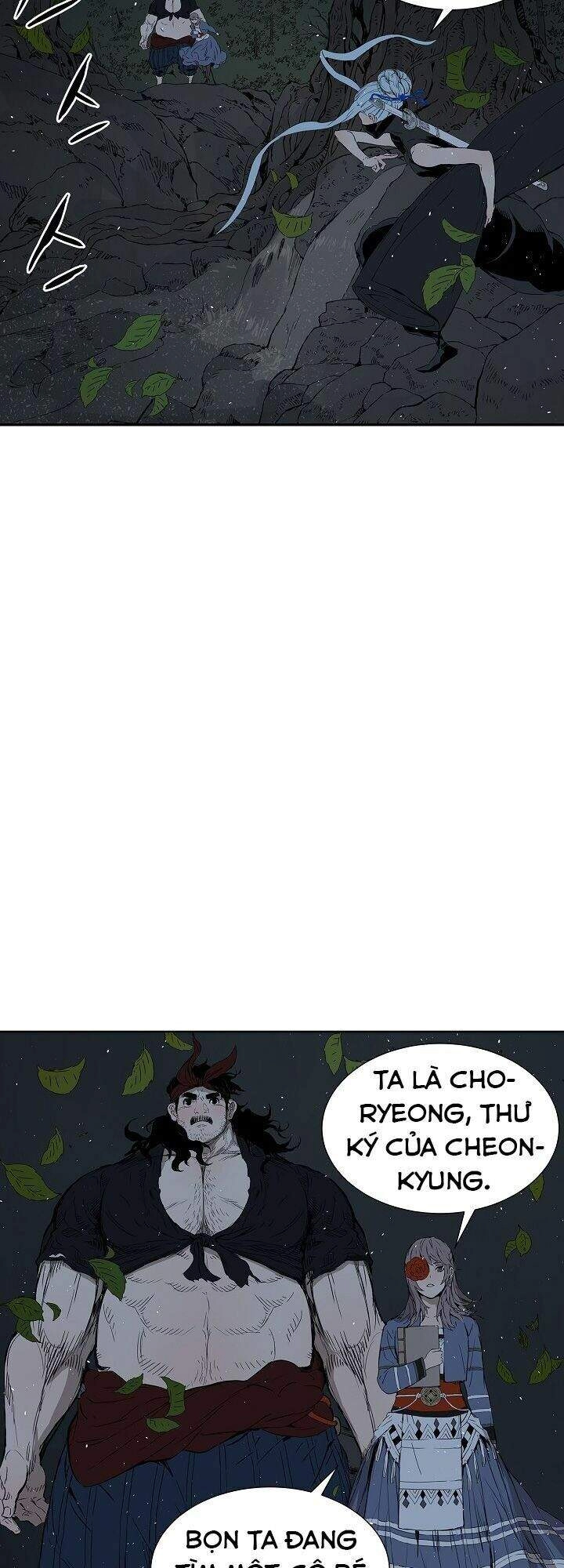 Vô Kiếm Tiểu Tử Chapter 36 - 84