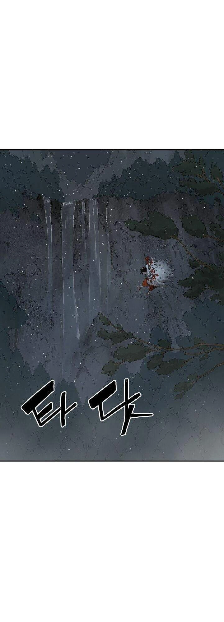 Vô Kiếm Tiểu Tử Chapter 38 - 3