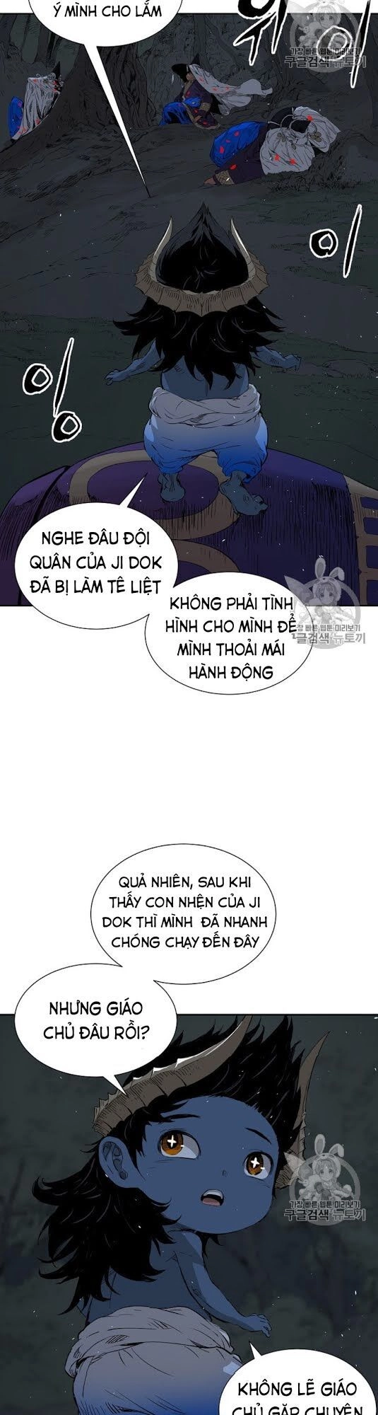 Vô Kiếm Tiểu Tử Chapter 39 - 4
