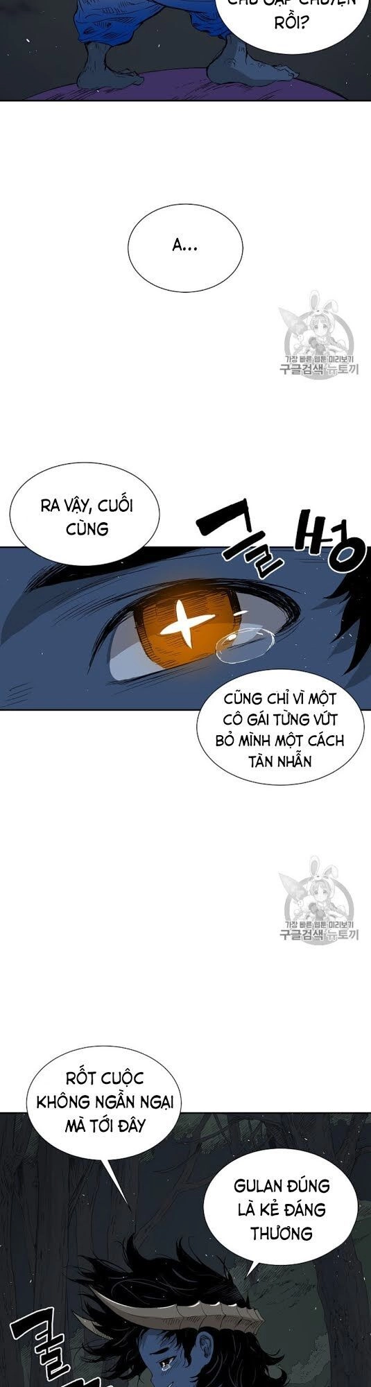 Vô Kiếm Tiểu Tử Chapter 39 - 5