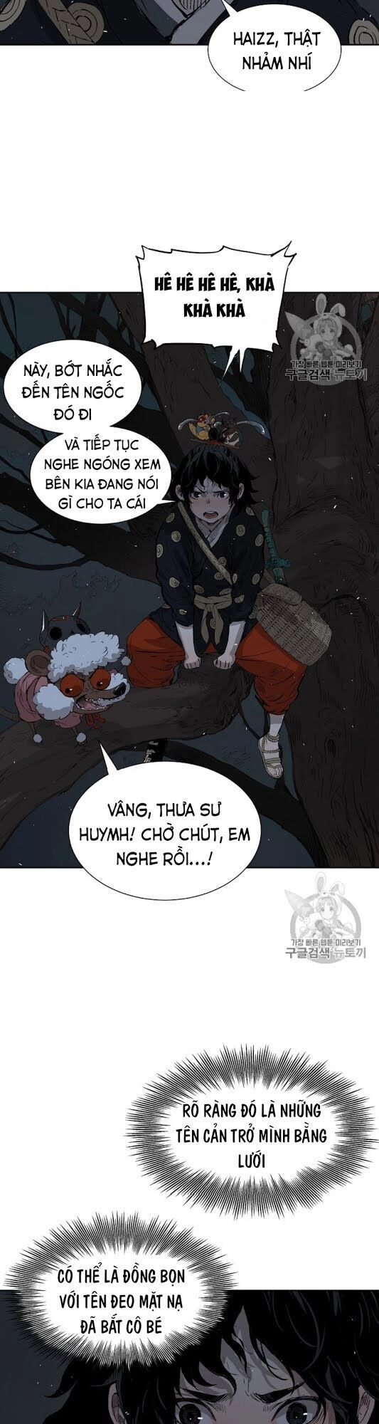 Vô Kiếm Tiểu Tử Chapter 39 - 10