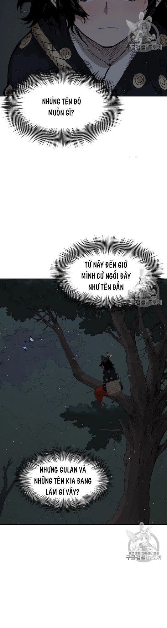 Vô Kiếm Tiểu Tử Chapter 39 - 11