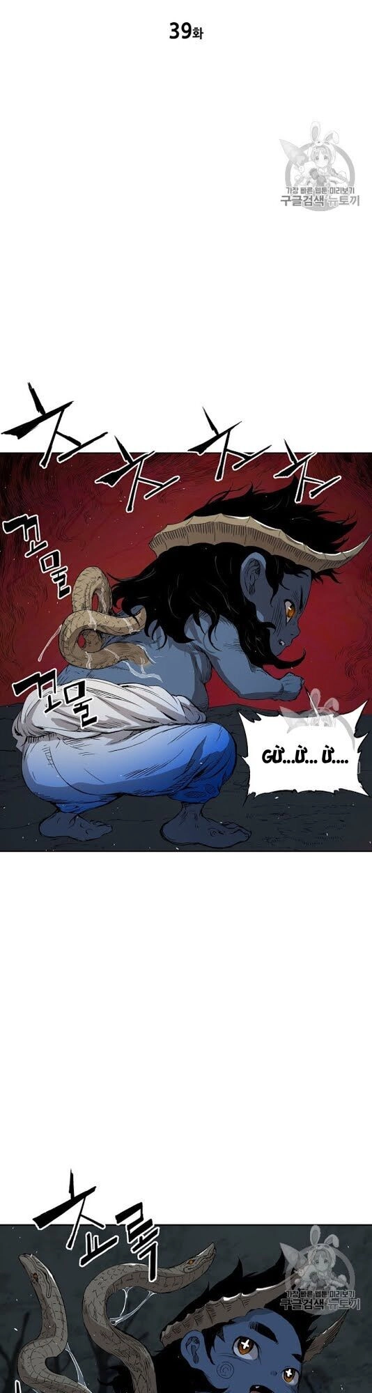 Vô Kiếm Tiểu Tử Chapter 39 - 13