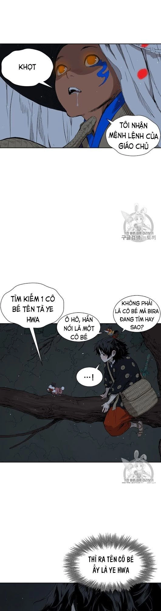 Vô Kiếm Tiểu Tử Chapter 39 - 16