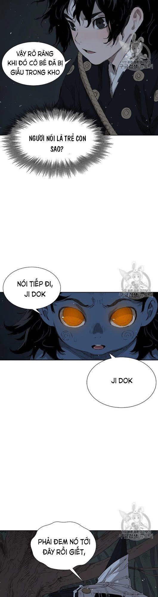 Vô Kiếm Tiểu Tử Chapter 39 - 17