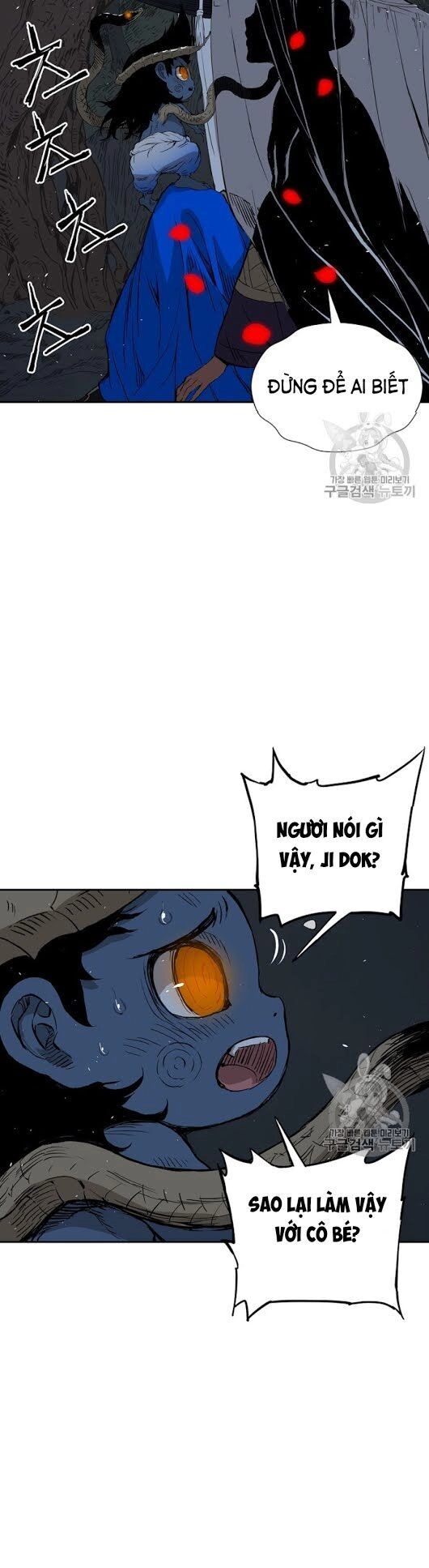 Vô Kiếm Tiểu Tử Chapter 39 - 18