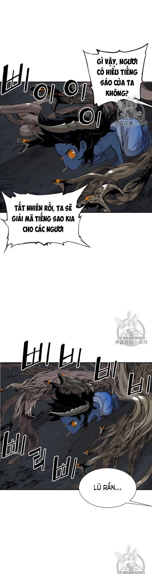 Vô Kiếm Tiểu Tử Chapter 39 - 22