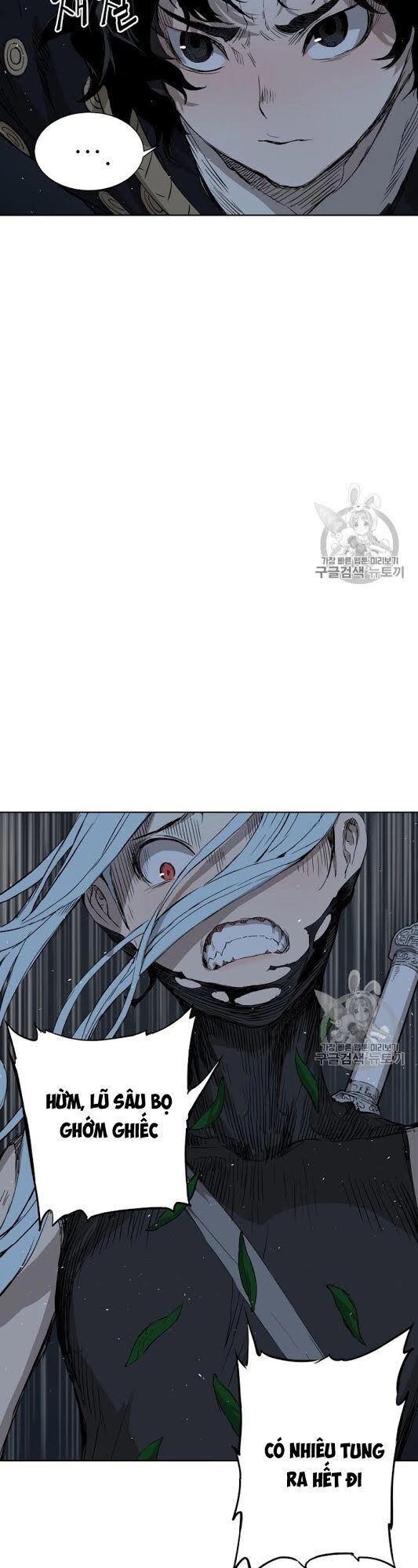 Vô Kiếm Tiểu Tử Chapter 39 - 29